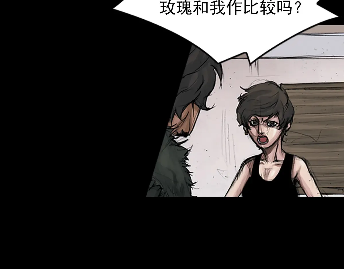 第173话 下36
