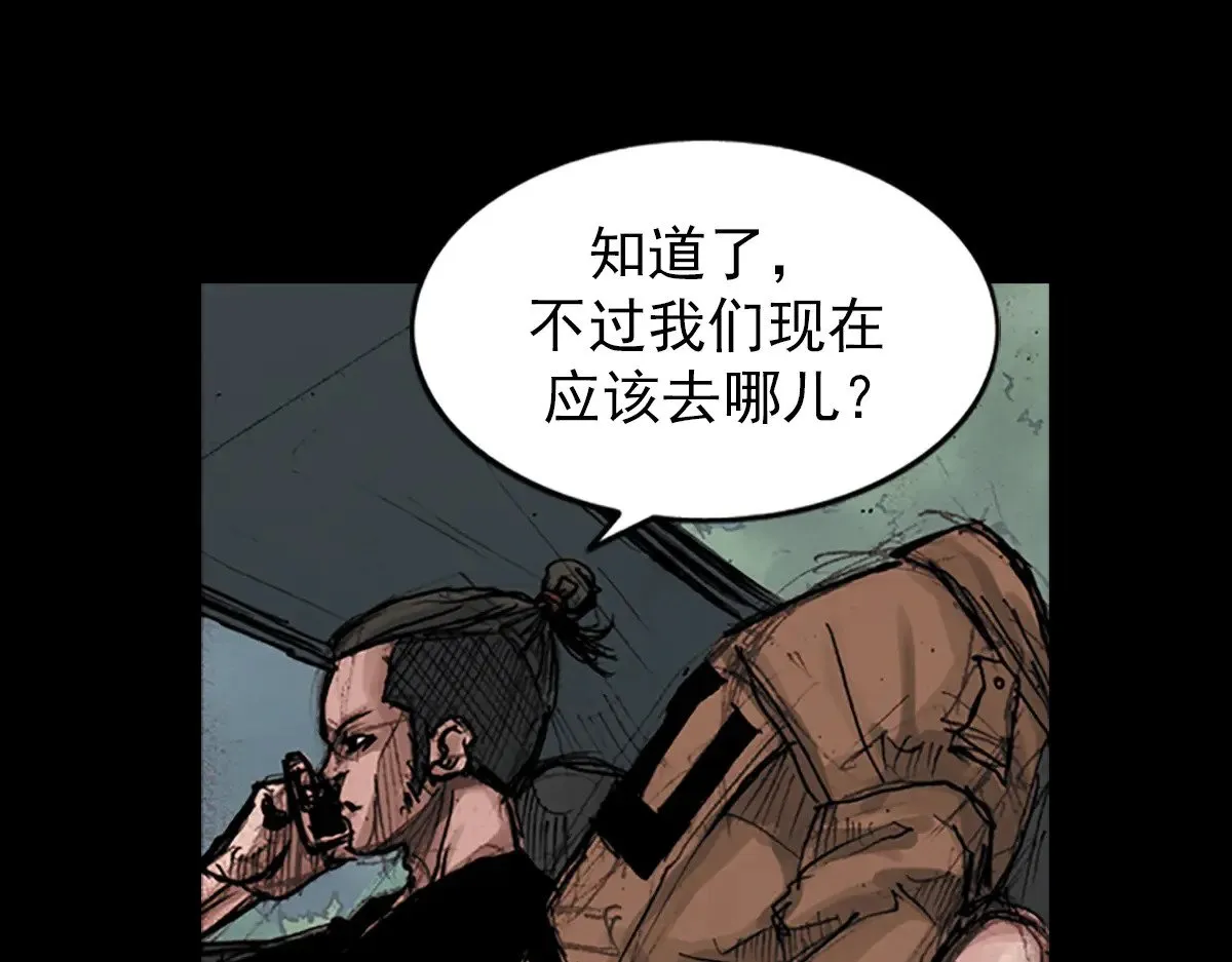 第178话 上44