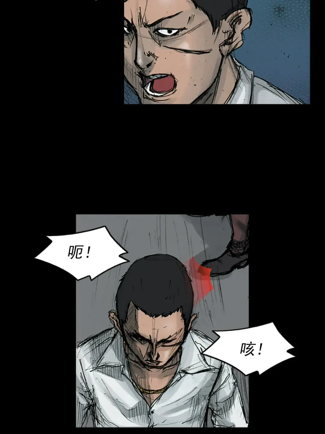 第163话 下5