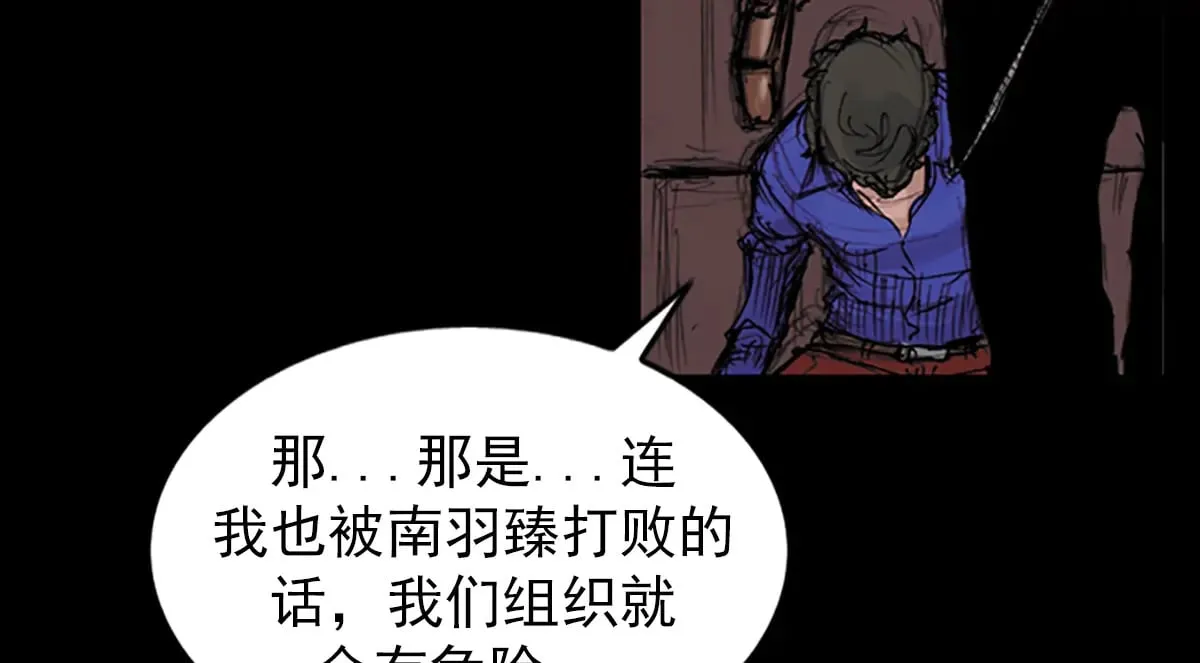第178话 上19