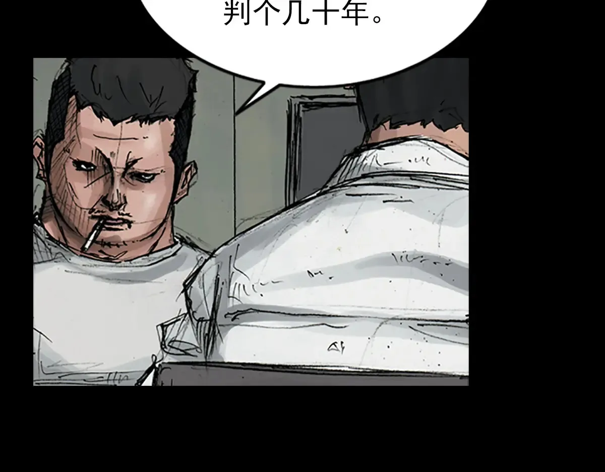第166话下60