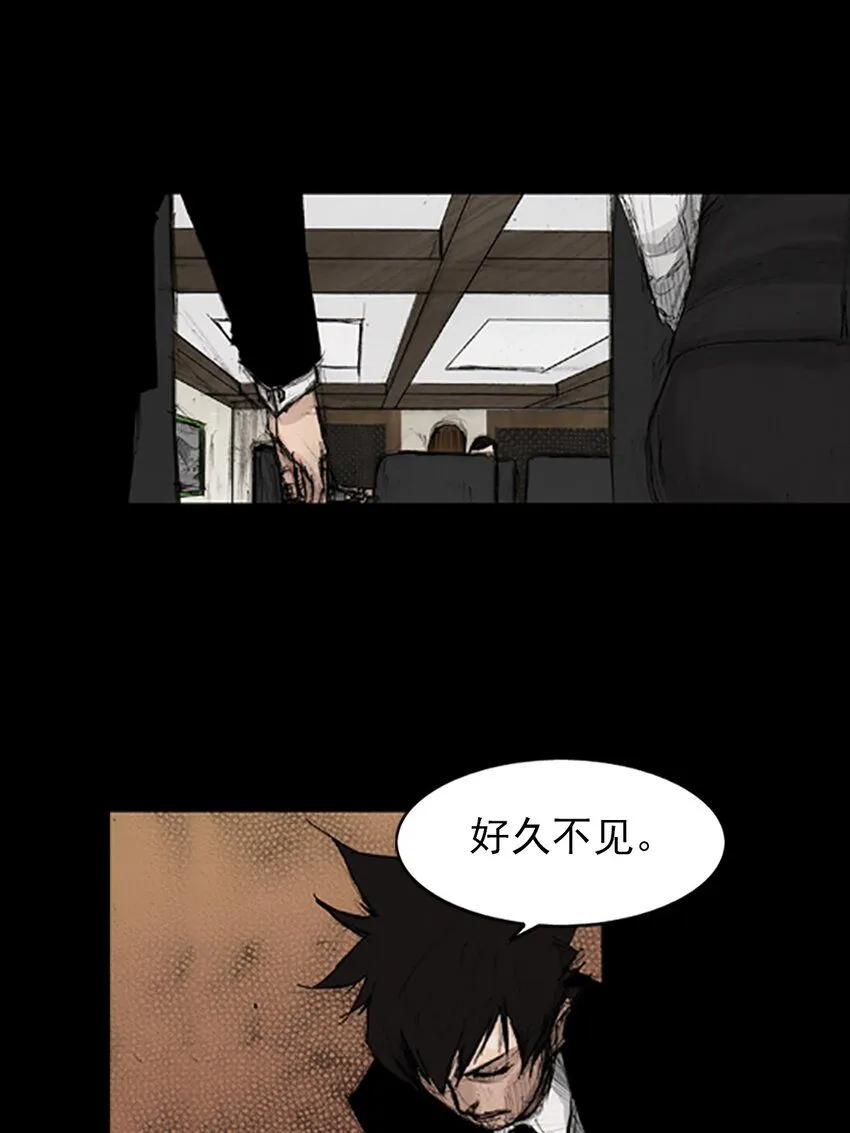 第133话上34