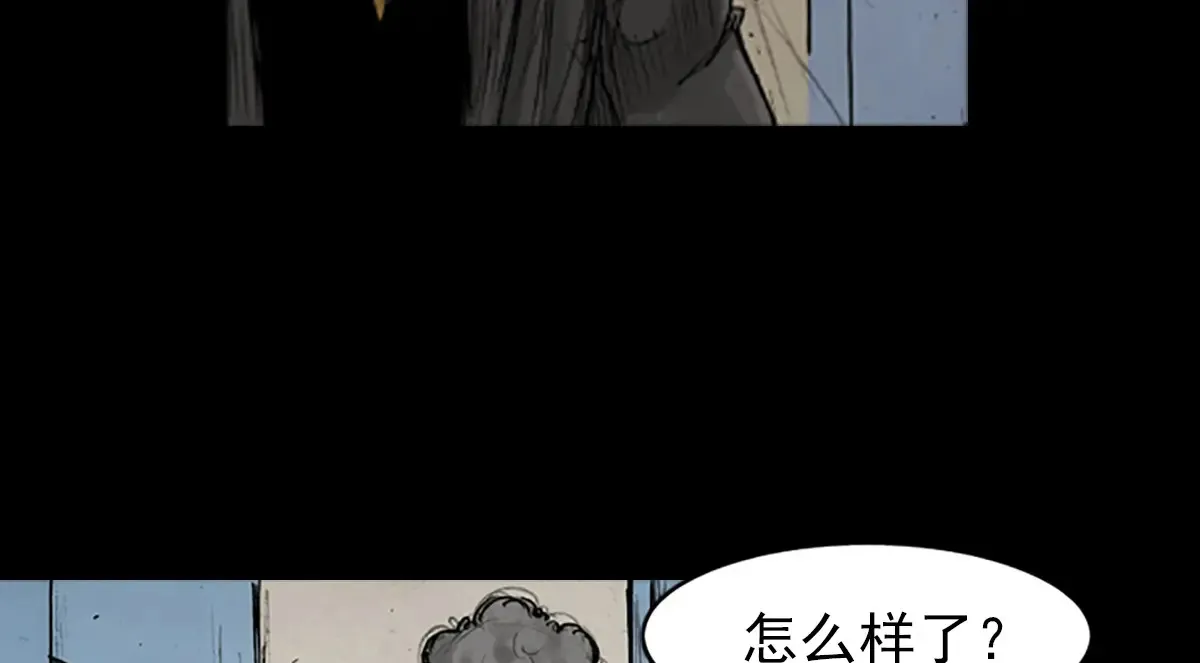 第174话 上43