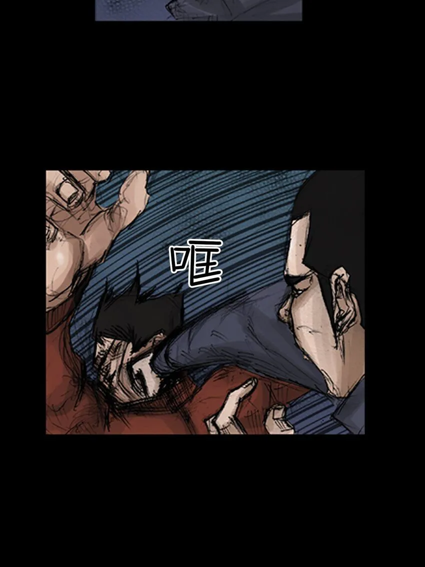 第136话下12