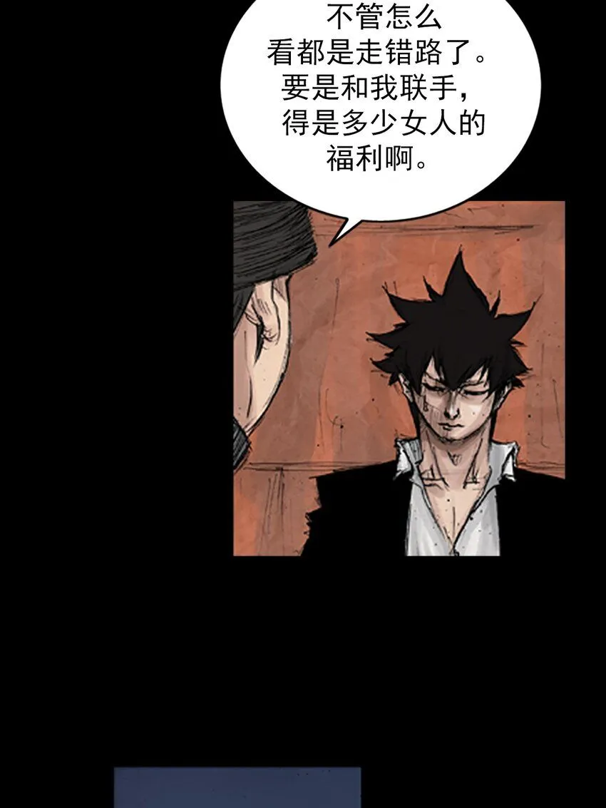 第135话上15