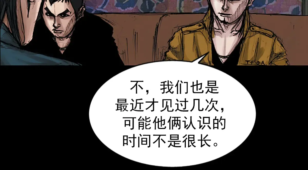 第177话 下57