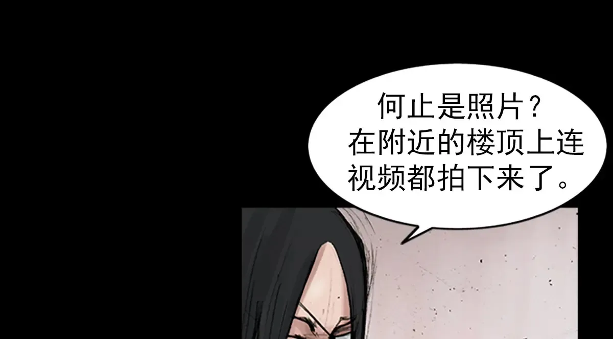 第167话下35