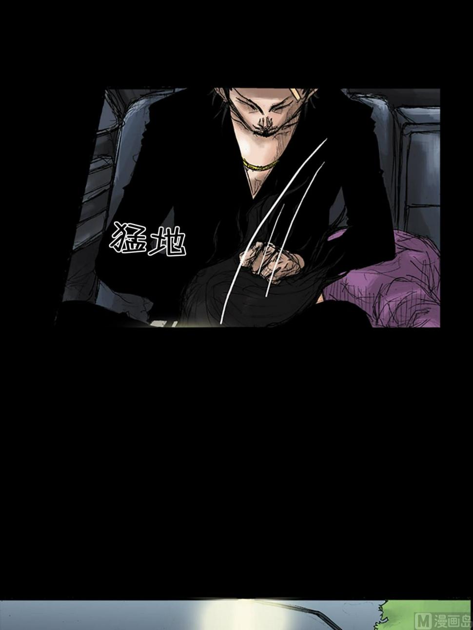 第35话下9