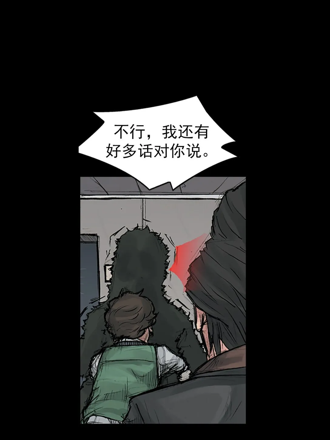 第172话 上13