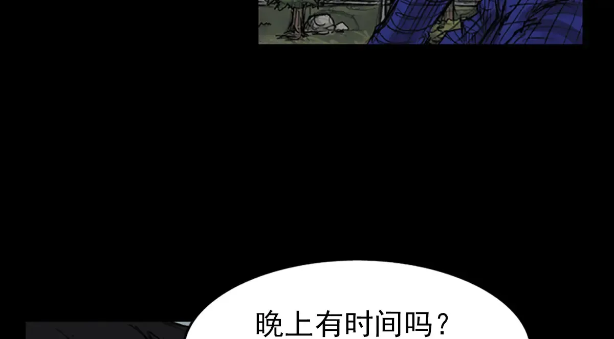 第177话 下21