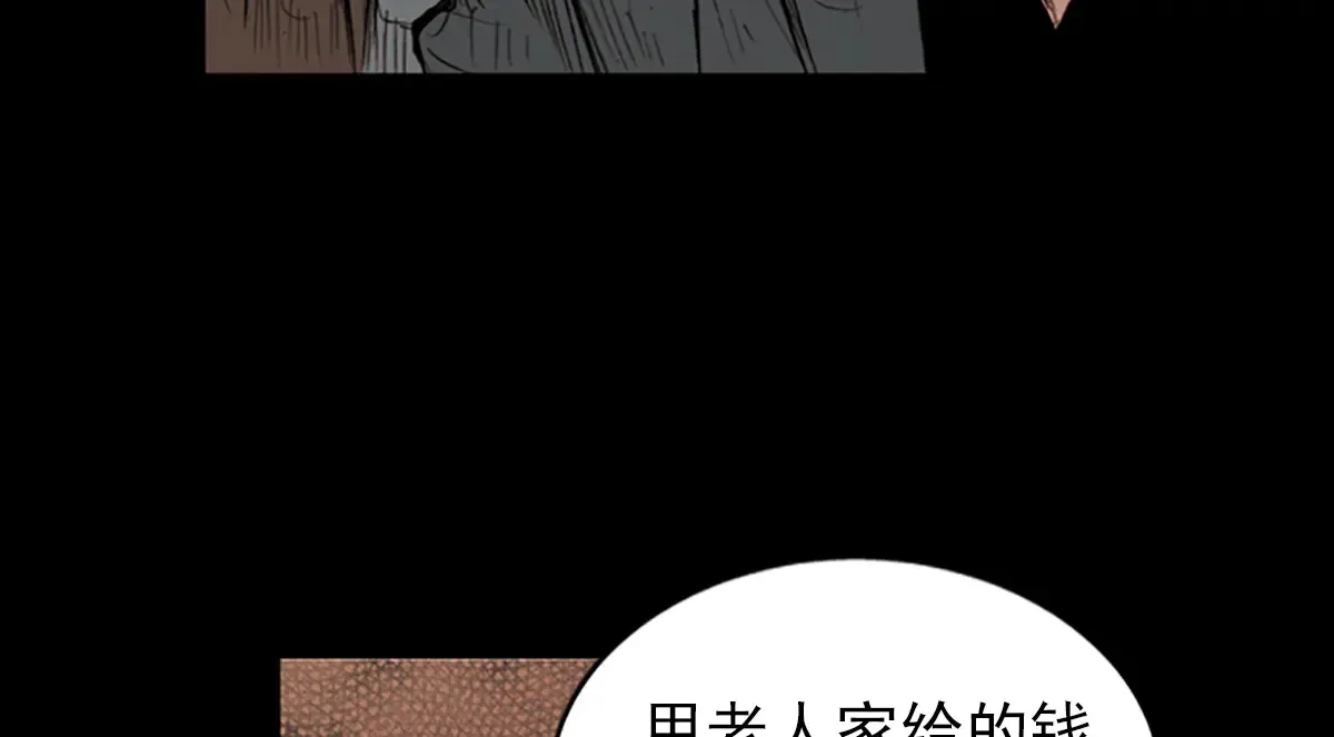 第176话 下27