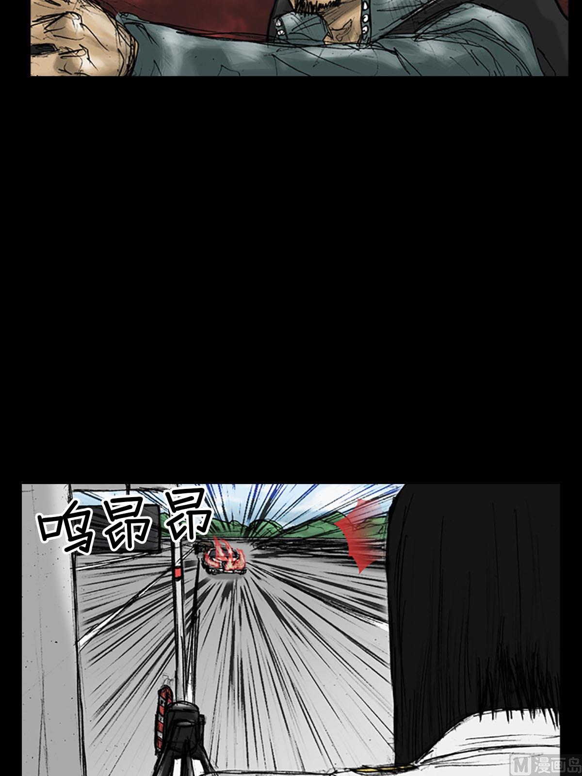 第19话上14