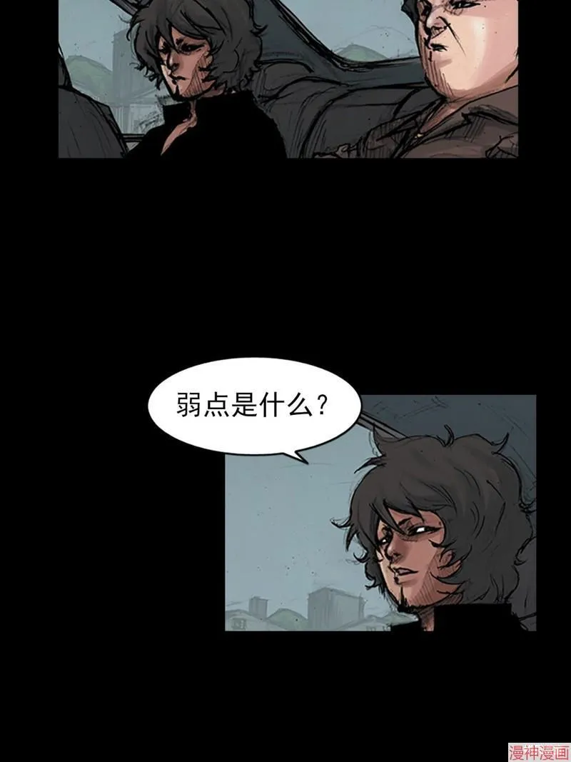 第174话下30