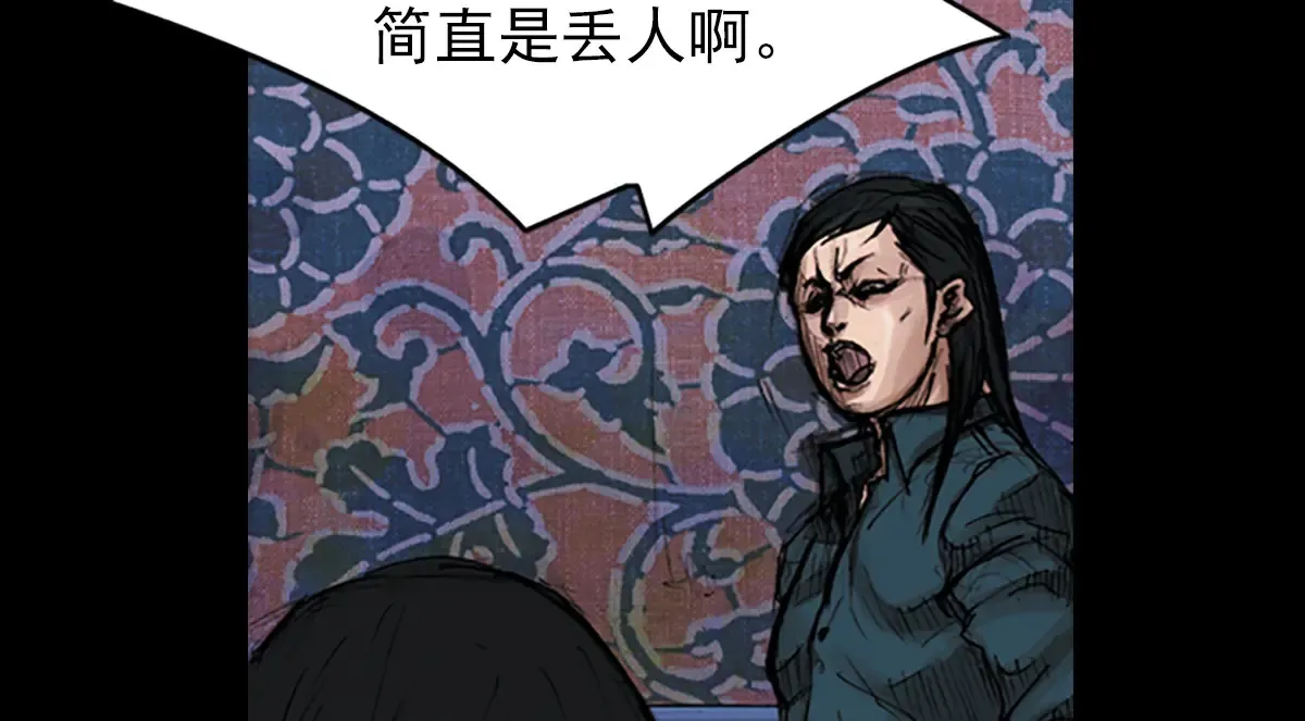 第177话 下41