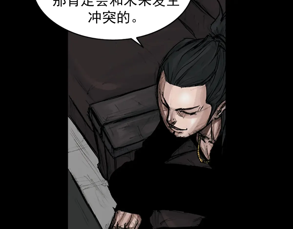 第173话 上62