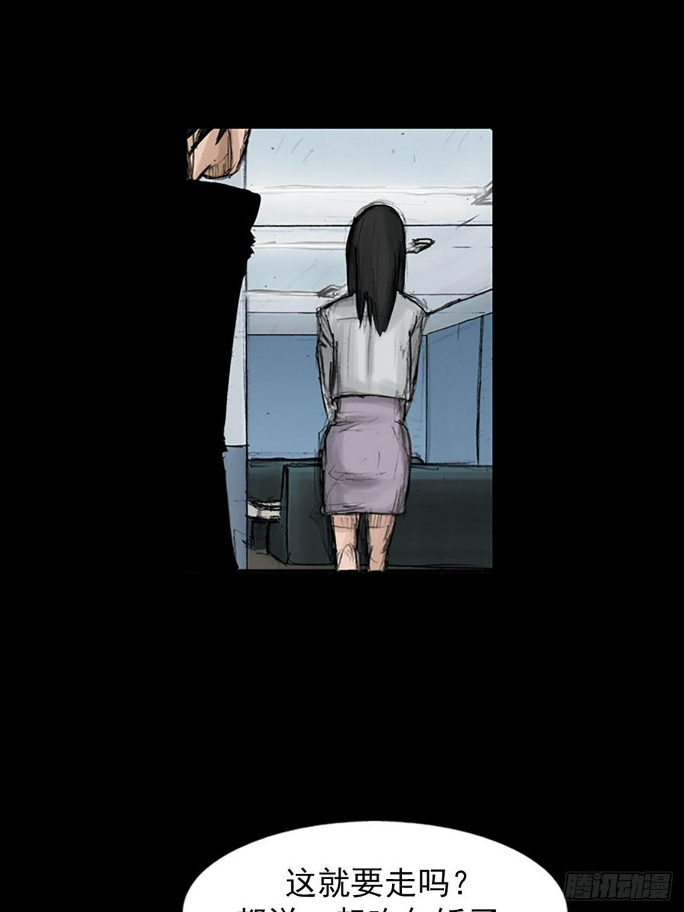 第115话上12