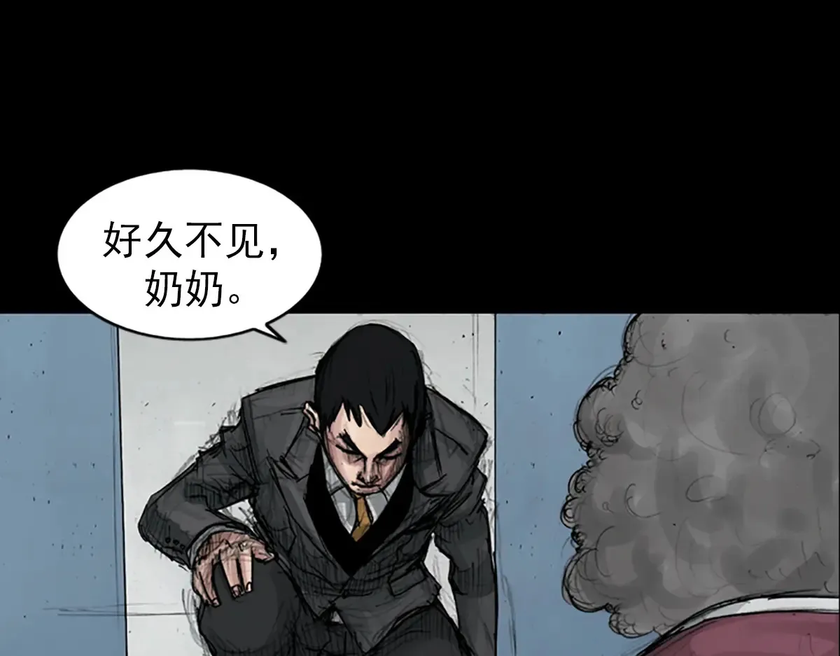 第174话 上14