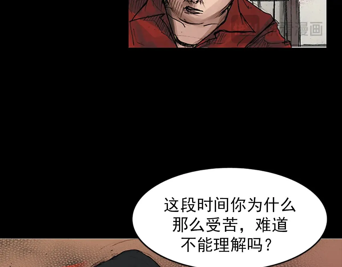 第178话 上64