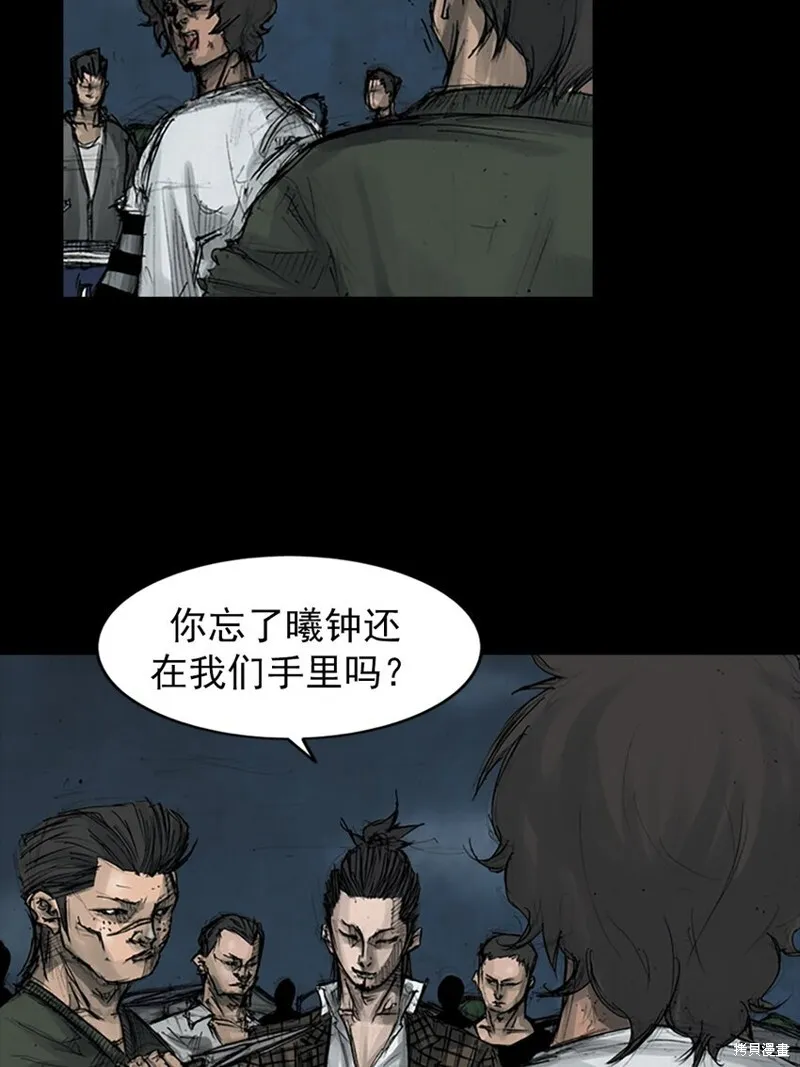 第161话上4