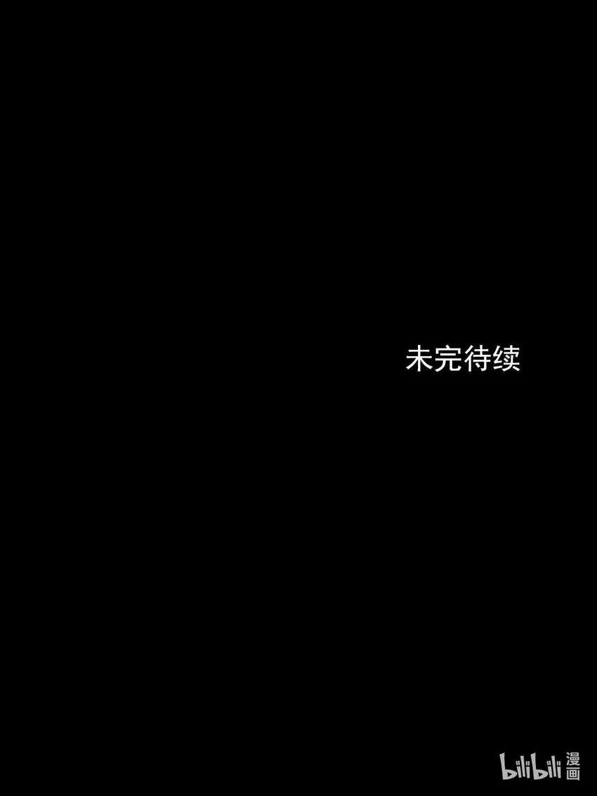 第125话下22