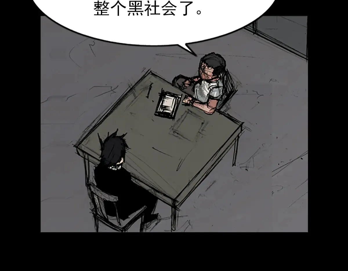 第166话上46