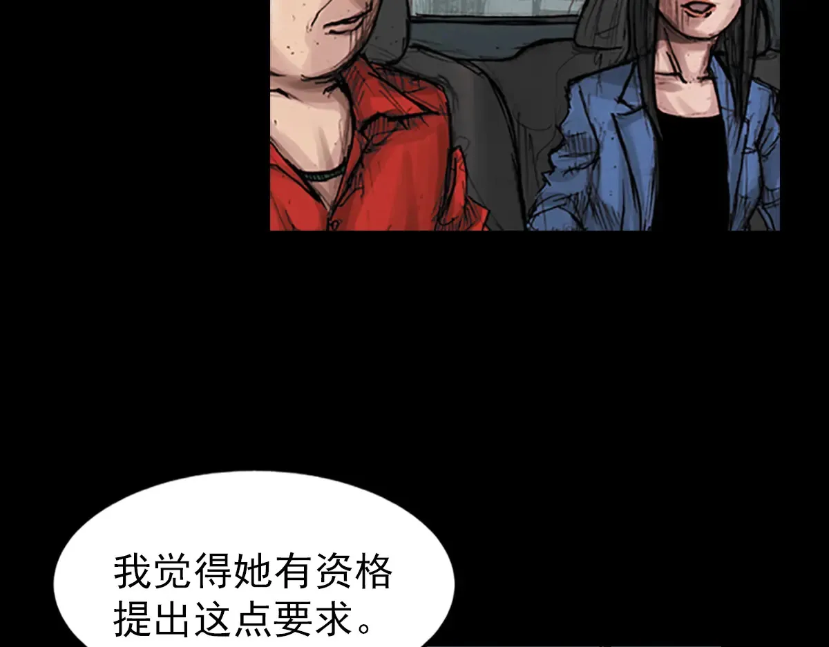 第177话 下32