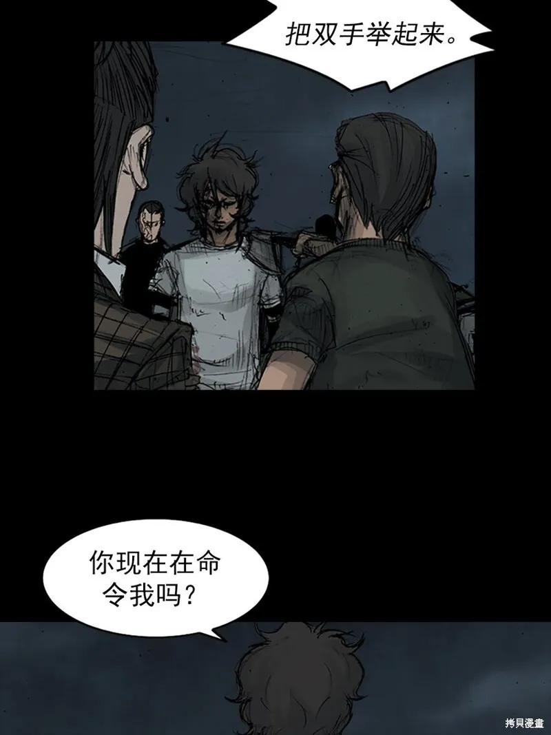 第161话上10