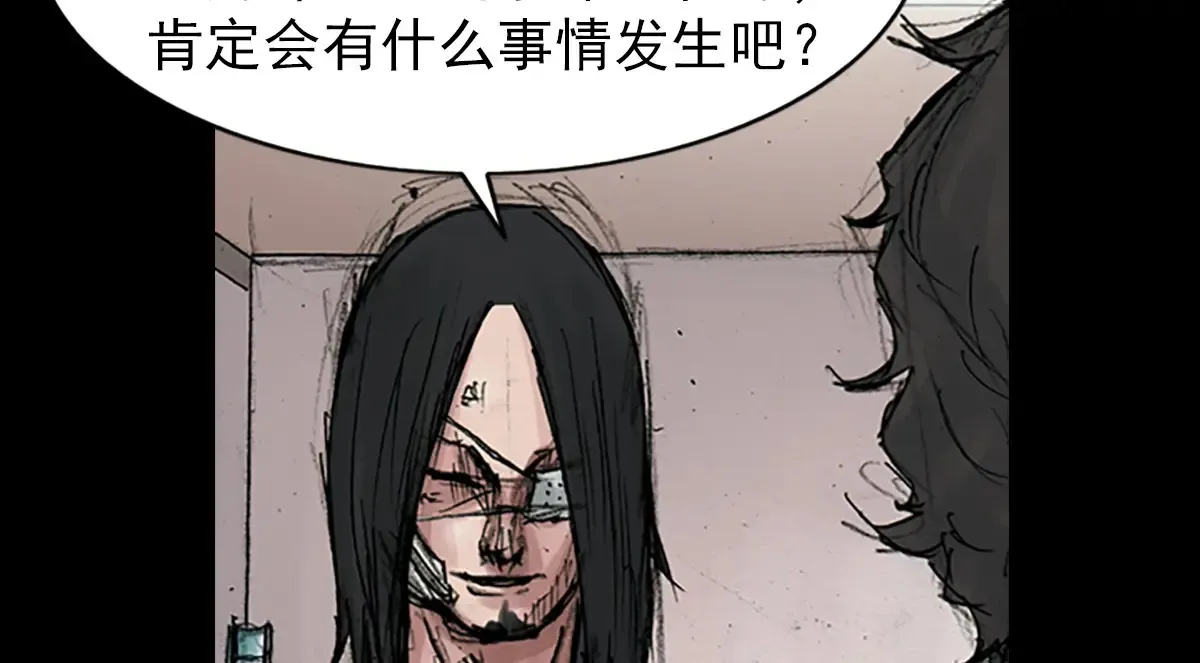第167话下37