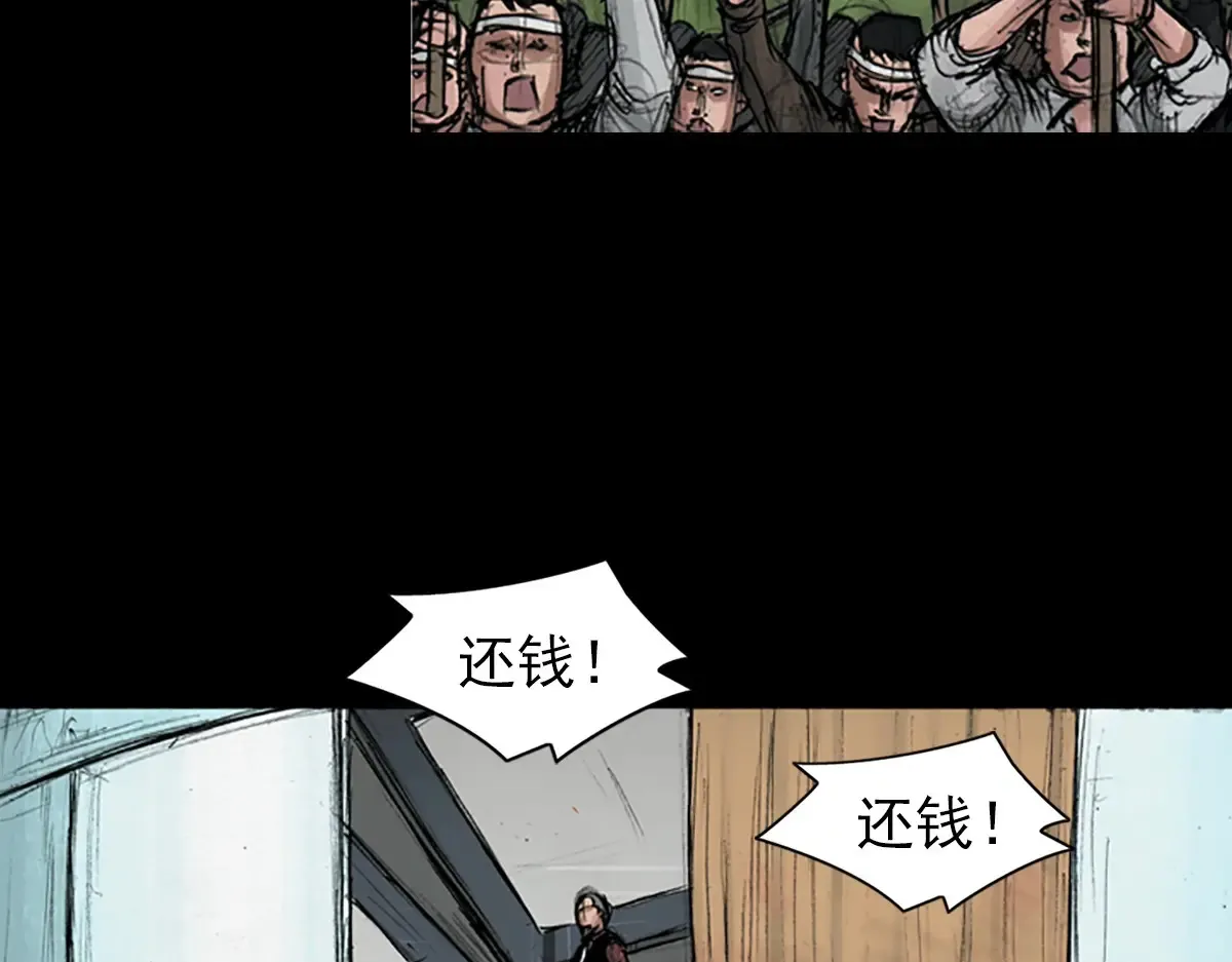 第175话 上6