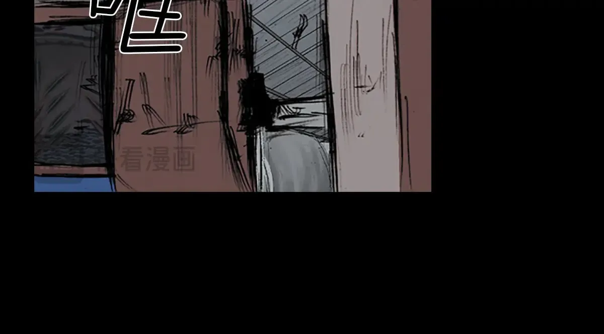 第178话 上7
