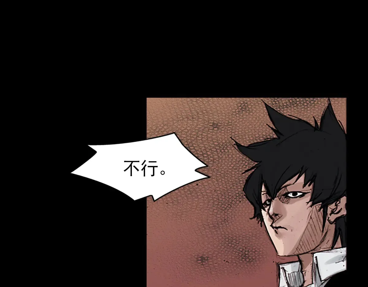 第177话 上60
