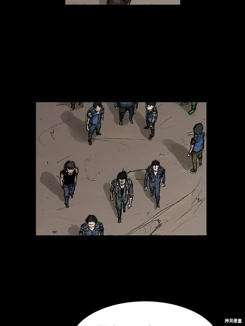第147话上4