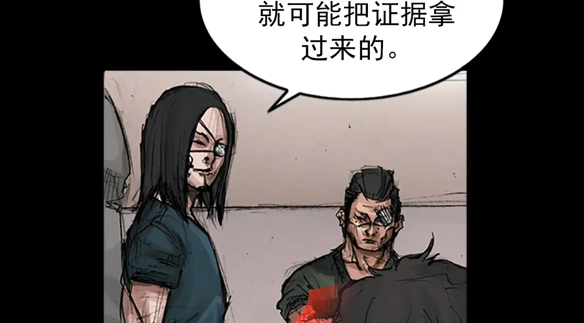 第168话上45