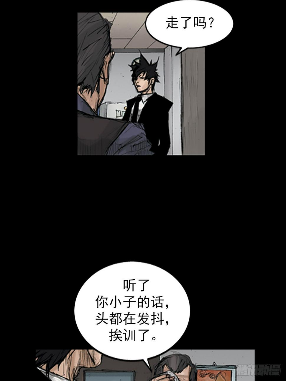 第114话上2