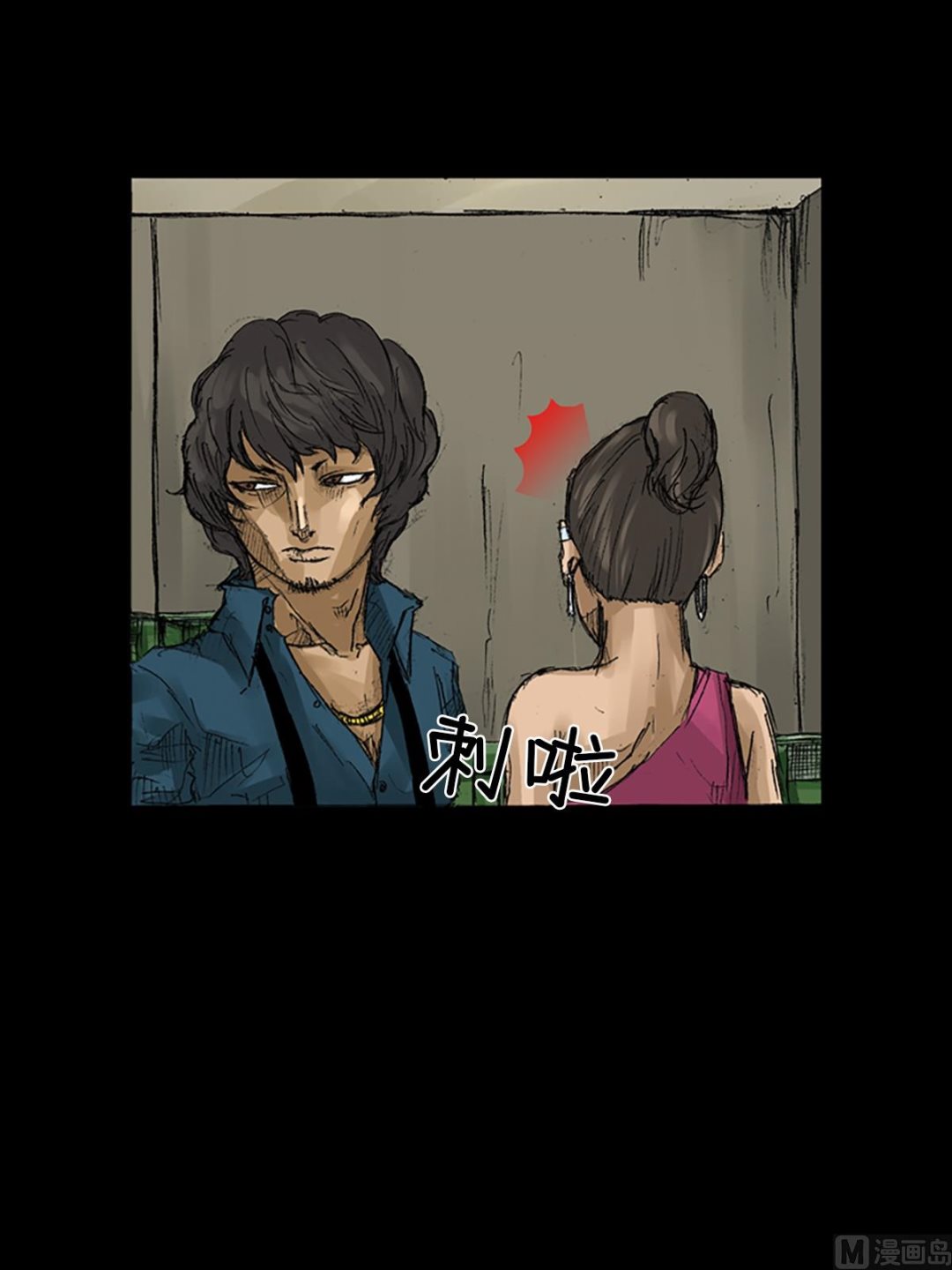 _第58话上23