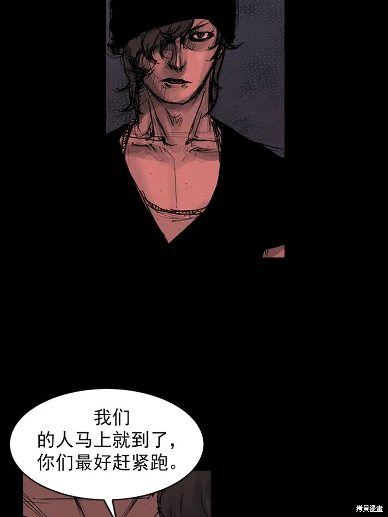 第158话上18