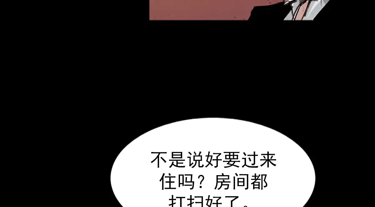 第177话 上61