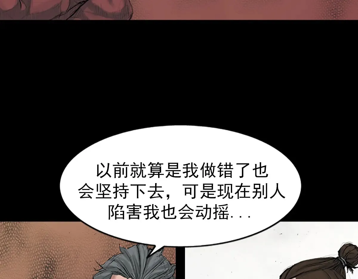 第175话 上66