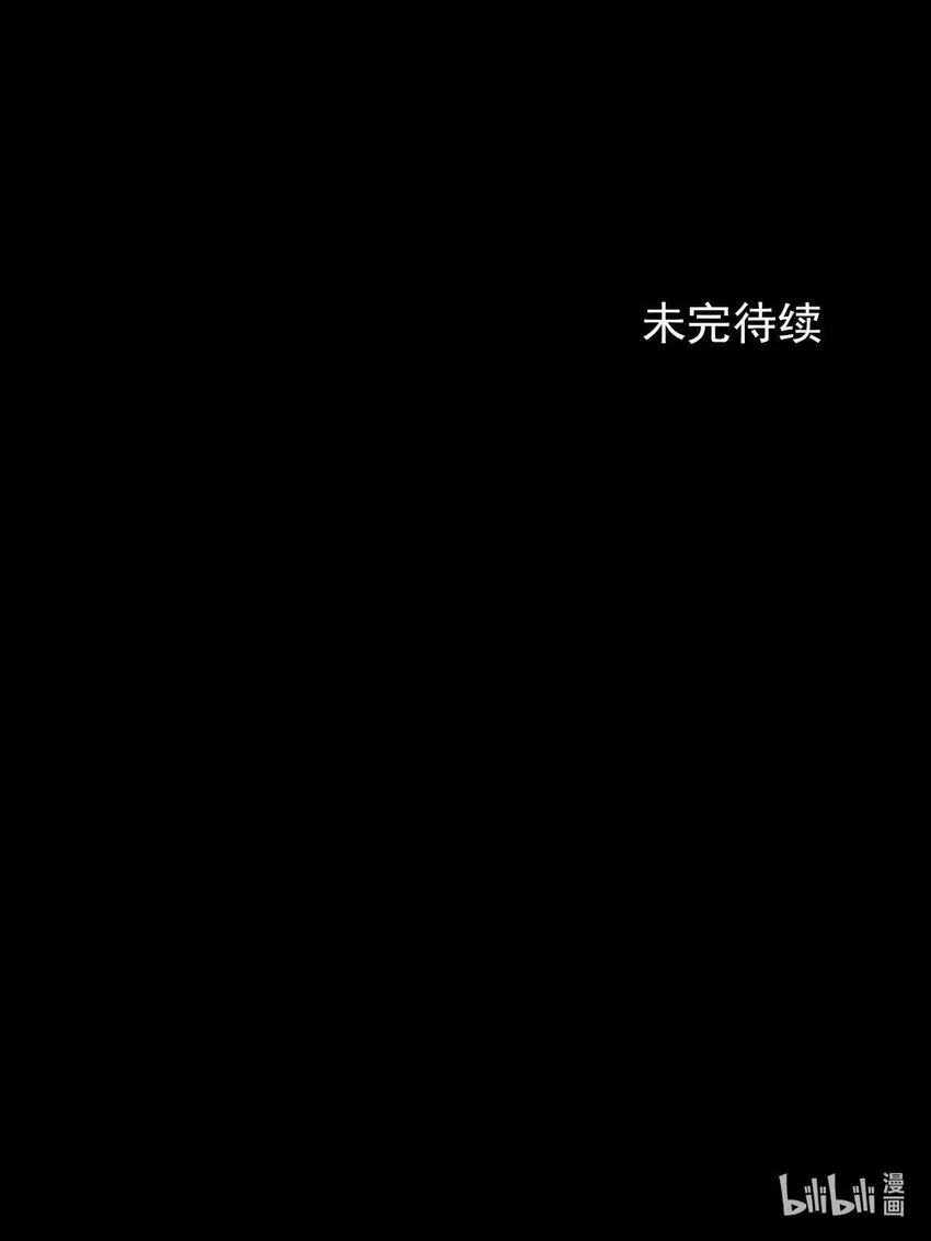 第120话下33