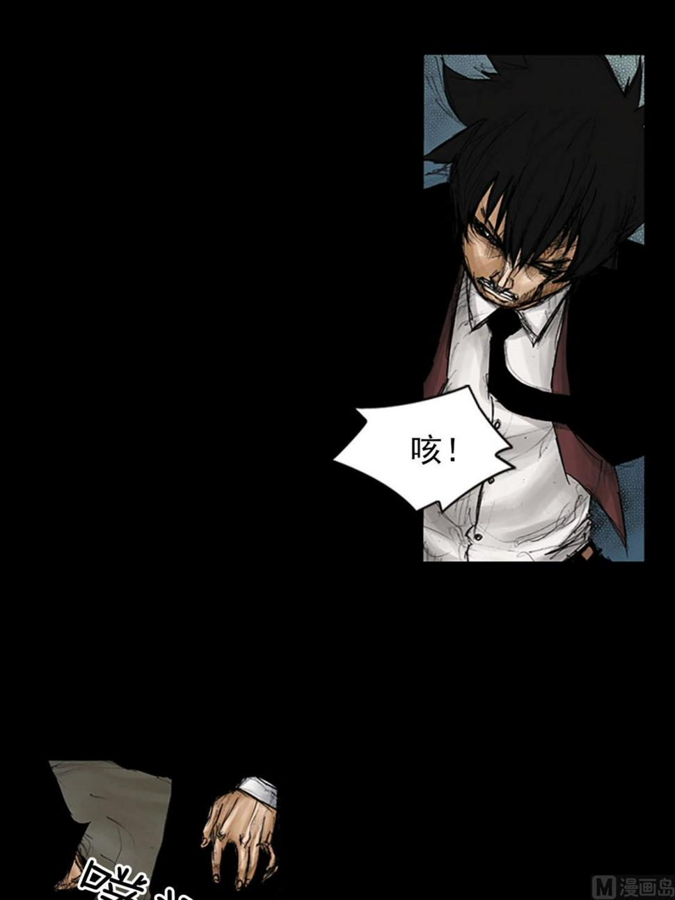 第93话上29