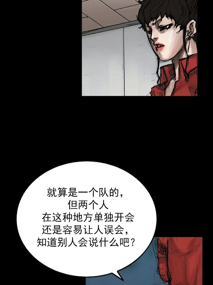 第121话下21