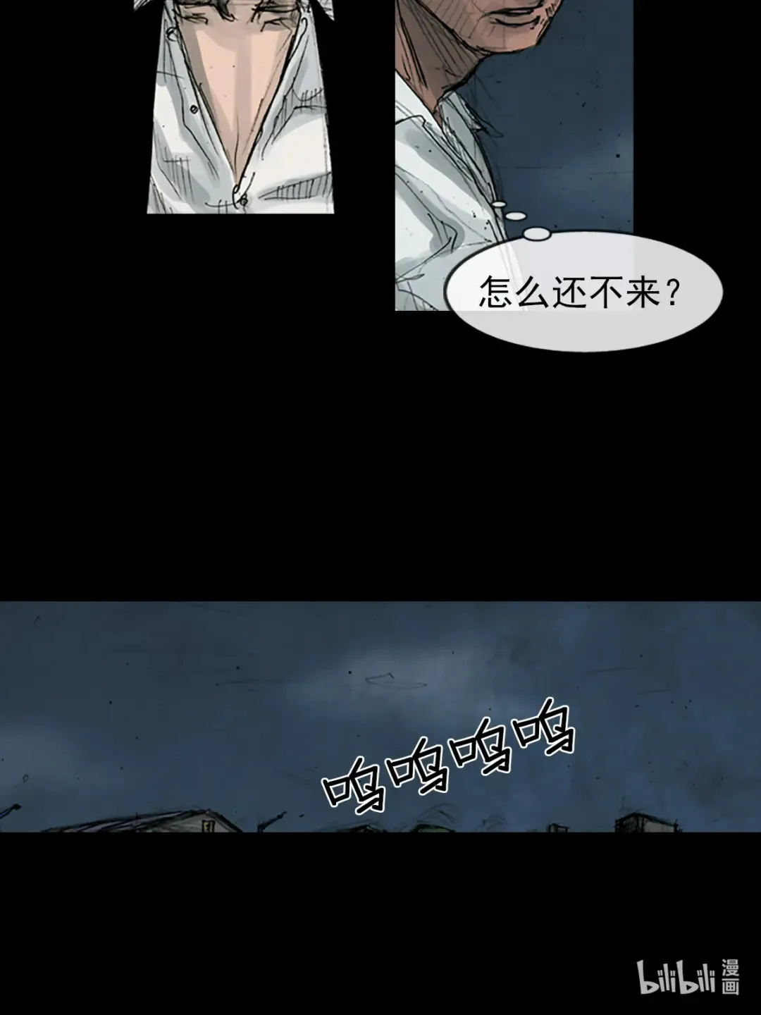 第165话 上31