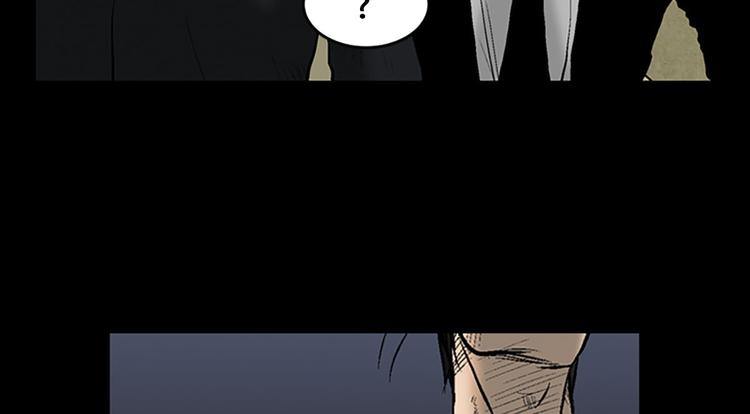 第4话上13