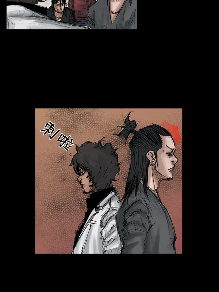 第126话上28