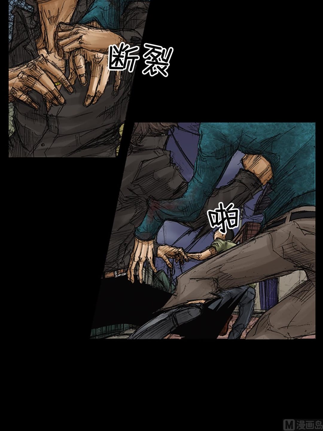 第71话下14