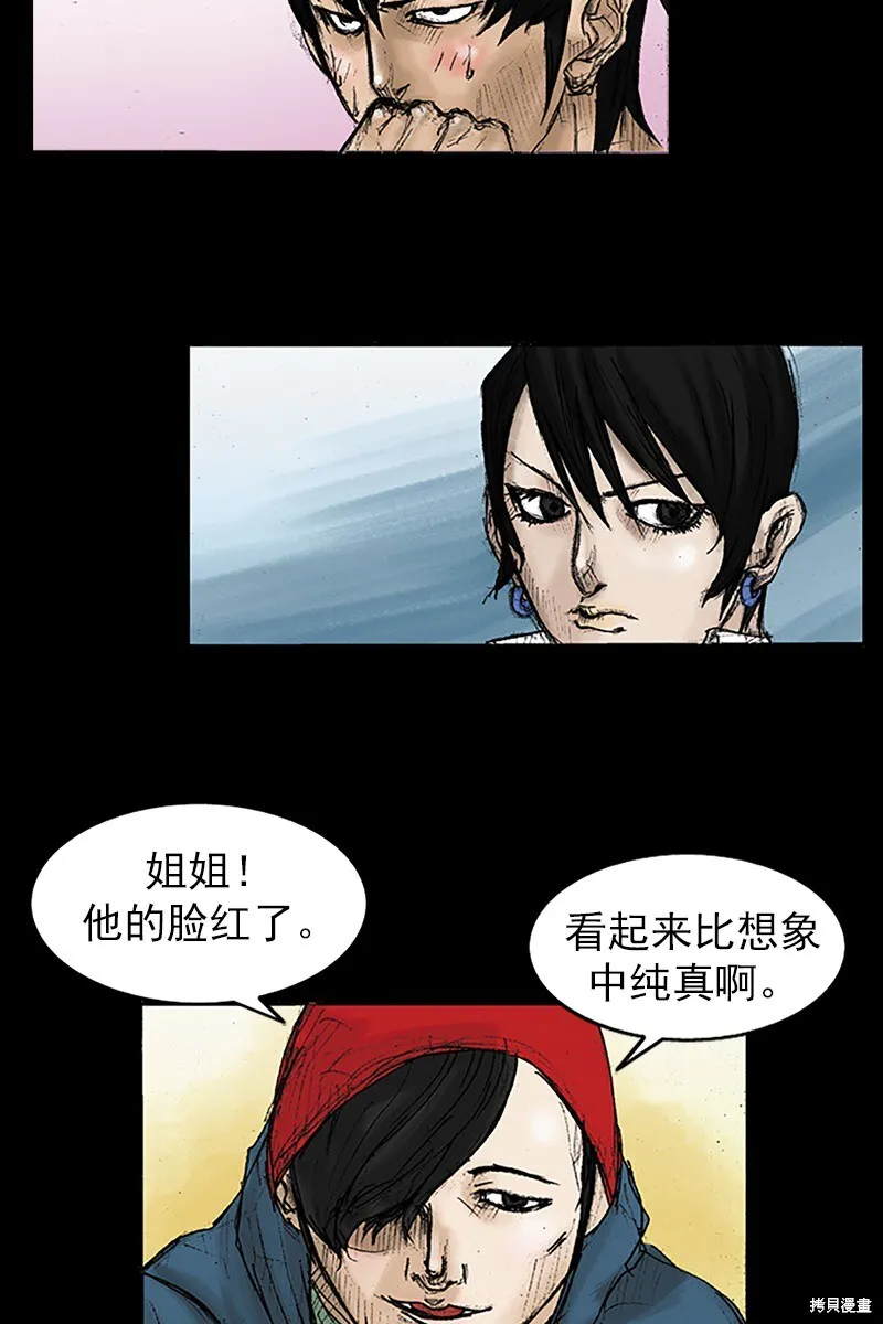 第30话30