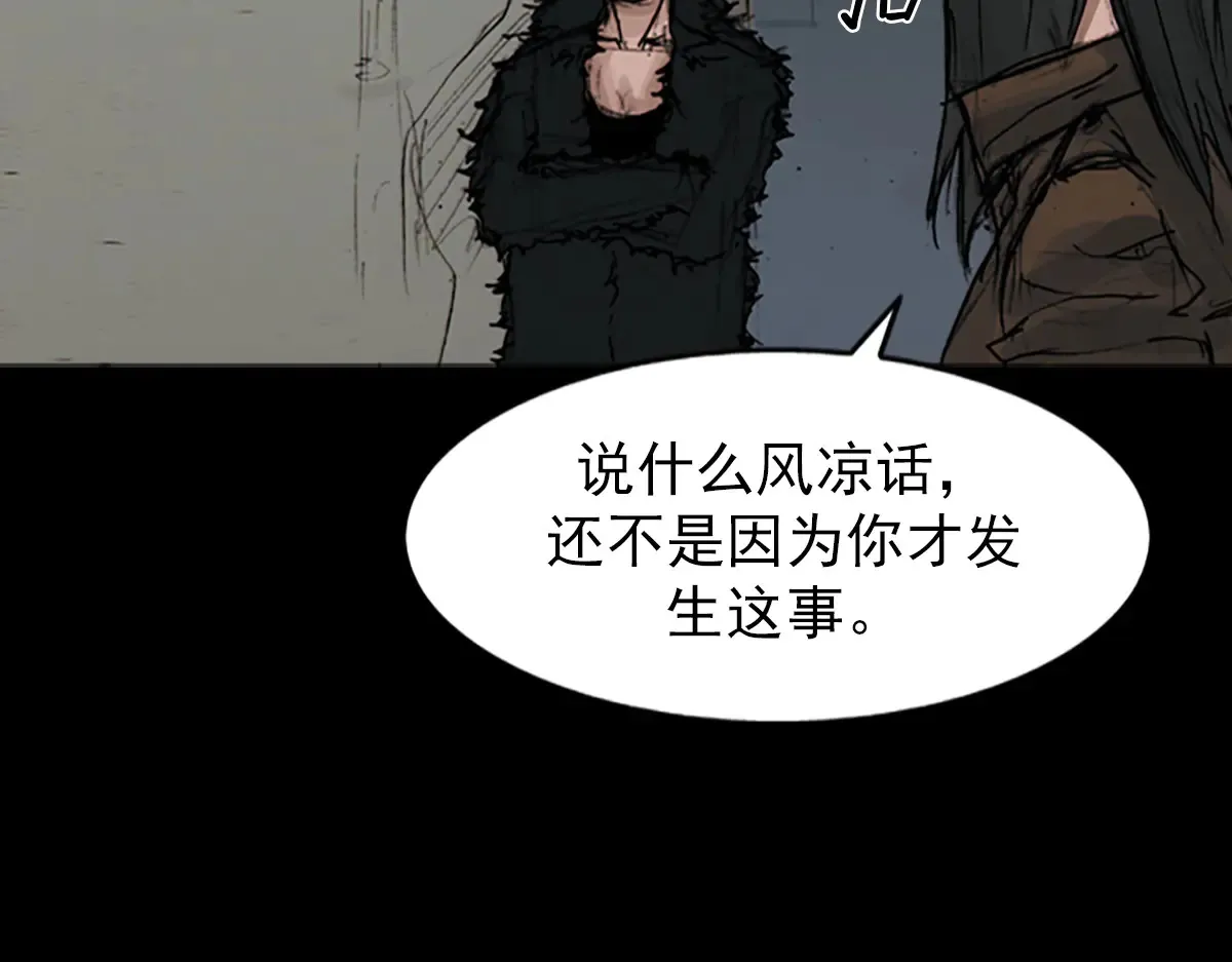 第176话 上42