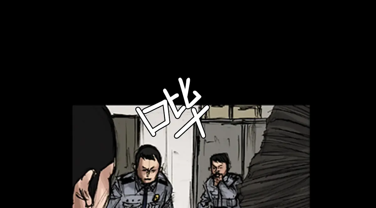 第167话上9