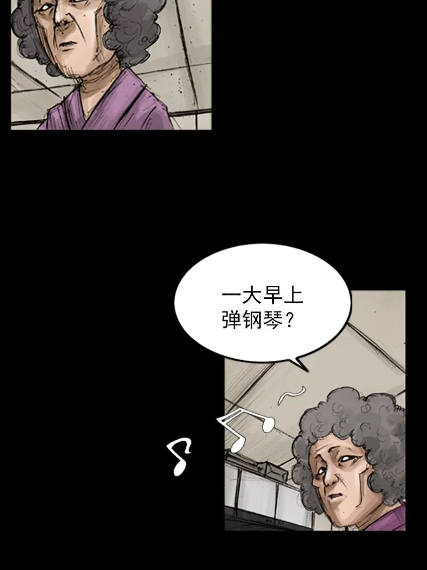 第129话下35
