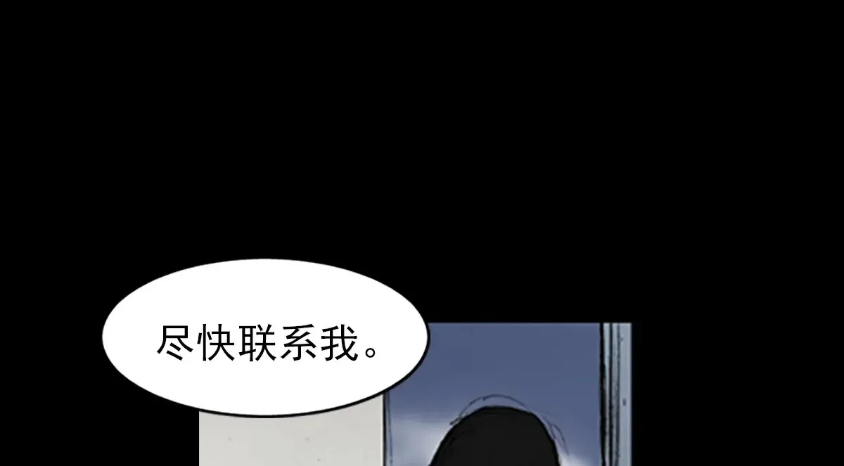 第174话 上39